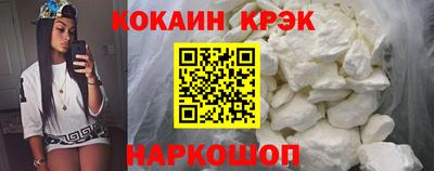 mix Нальчик