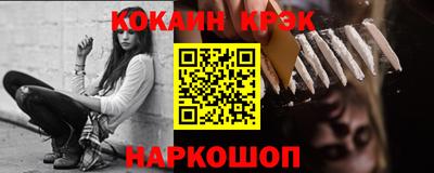 mix Нальчик