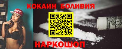 mix Нальчик