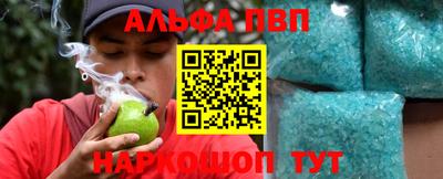 mix Нальчик