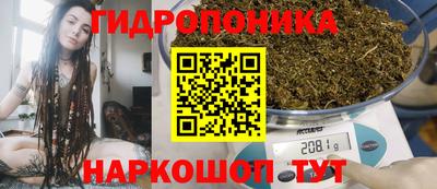 наркотики Нарткала