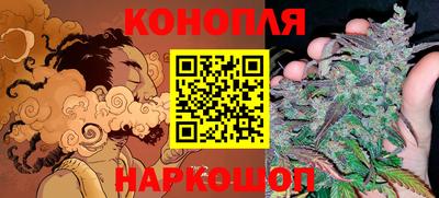 наркотики Нарткала
