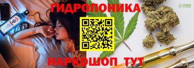 наркотики Нарткала