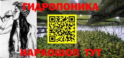кокс Наро-Фоминск