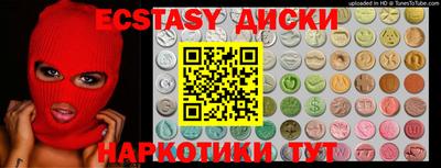 mix Нальчик
