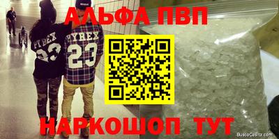 mix Нальчик