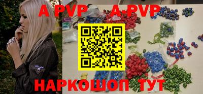 наркотики Нарткала