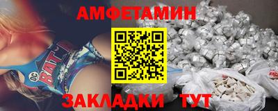 кокс Наро-Фоминск