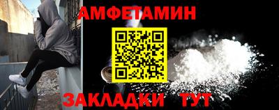 mix Нальчик