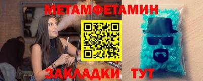 mix Нальчик