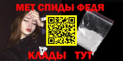кокс Наро-Фоминск