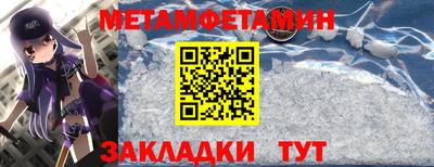 наркотики Нарткала