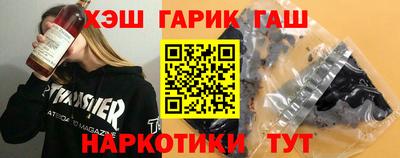 кокс Наро-Фоминск