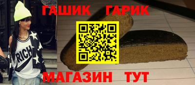 mix Нальчик