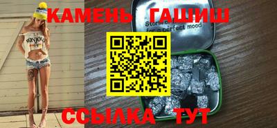 наркотики Нарткала