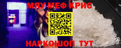 mix Нальчик