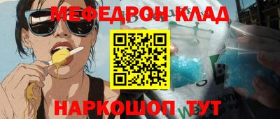 mix Нальчик